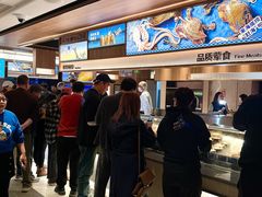 -海底捞大排档火锅(悦荟广场店)