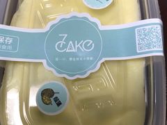 -7cake憩刻生日蛋糕·下午茶(西安店)