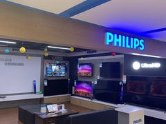-国美电器(成都天府立交店)