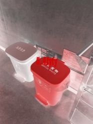 -Yestar杭州艺星医疗美容医院