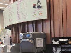 -星巴克(成都太古里二店)