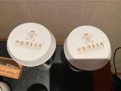 -上海神旺大酒店