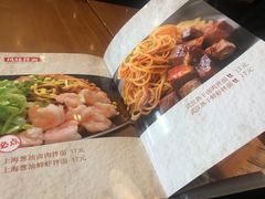 -六乃喜(北园大街)