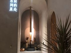 -陶享时光西餐·下午茶(信河街店)