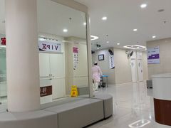 -美年大健康体检中心(太阳宫分院)