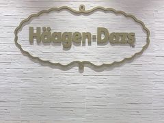 -哈根达斯(泉州万达店)