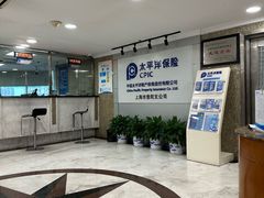 -中国太平洋财产保险股份有限公司(上海市普陀支公司)