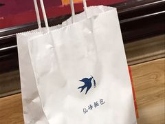 -仙峰天然面包(迎宾路店)