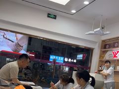 -郑远元专业修脚房(栖山路店)