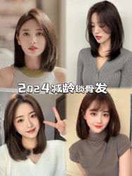-+奈造型设计