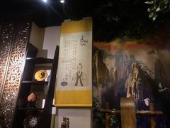 -喜艾堂艾灸馆(世贸天阶店)