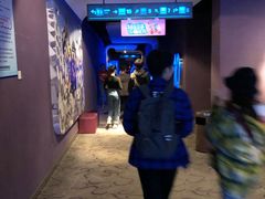 -幸福蓝海国际影城(河西店)