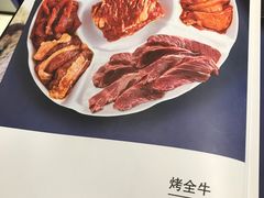 菜单-权金城·烤肉(华北商厦店)