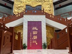 -张掖市博物馆