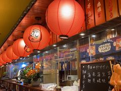 -鸟鹏烧鸟居酒屋(仁恒梦中心店)