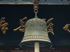 -护国法轮寺