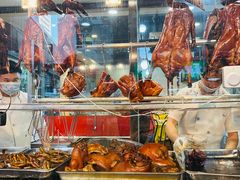 -老字号蛇口德记烧腊饭店·海鲜加工