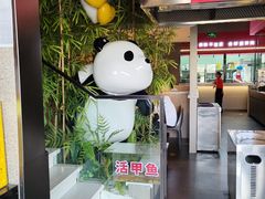 -椒馋小馆(绿源路店)