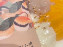 -RUXU入续糖水铺与包(卓悦中心店)