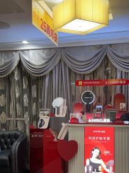 -深圳阳光医疗美容医院·旗舰店