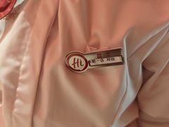 -海底捞火锅(之心城店)