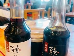 -新兴园饺子馆(北京百子湾店)