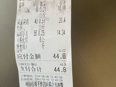 -纯坊佳哥手作(江汉路店)