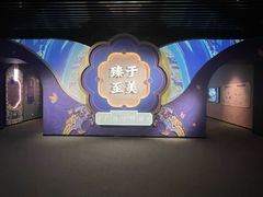 -呼和浩特博物馆