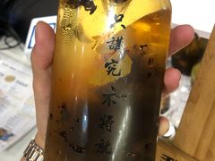 -霸王茶姬(南强街店)