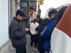 -龙翔臭豆腐(河坊街店)