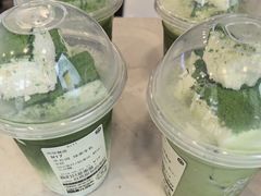 -仙雨林·奶茶鲜果茶(书院巷店)