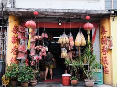 -马六甲鸡场街