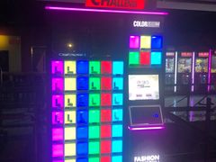 -新影联鸿泰影城