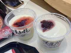 -大官米线(喜盈门范城店)