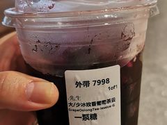 -星巴克(迪士尼小镇店)