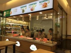 -袁记云饺(蛇口店)