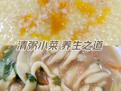 -大秦地(纬四路店)