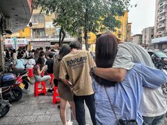 -阿三麻蓉汤圆(顺光大厦店)