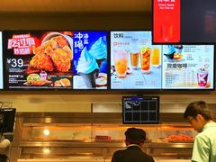 -肯德基(星河店)