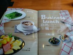 -绿茵阁牛扒餐厅(客村店)