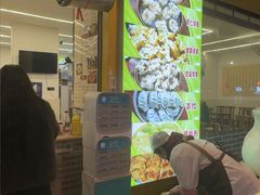 -海汇源老烧麦店(东大街总店)