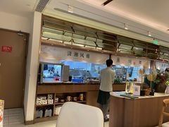 -望湘园·小雅(德基店)