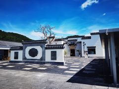 -中国宣纸文化园
