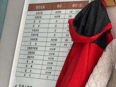 -北派修脚(田村店)