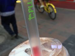 -TPLUS茶家(淮海店)
