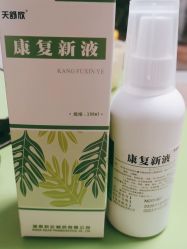 -南京市儿童医院(河西院区)