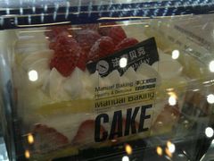 -FASHION BAKERY法森贝克(新德路店)