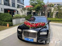 -宁波甬诚婚车(新典路店)