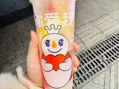 -蜜雪冰城(南禅寺2店)