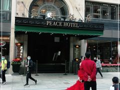 -上海和平饭店华懋阁 Cathay Room